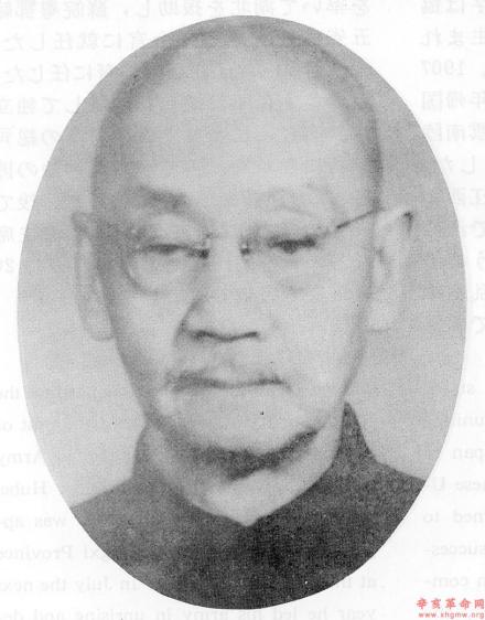 中华人民共和国农业部第一任部长